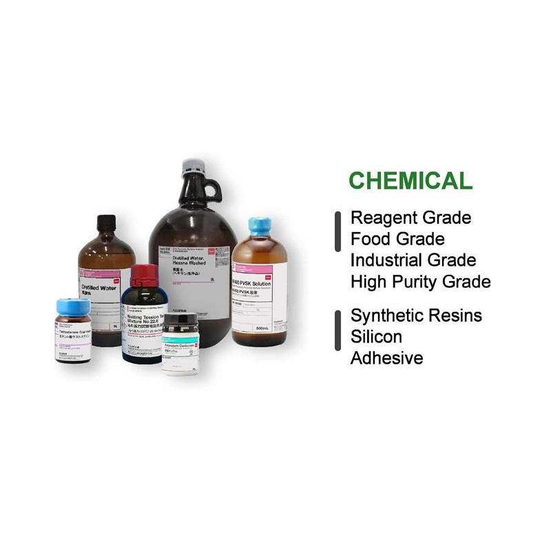 Specialty Chemical Supply ｜ โซลูชันครบวงจรสำหรับอุตสาหกรรมเคมีขั้นสูง